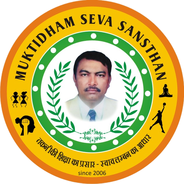 Muktidham Seva Sansthan